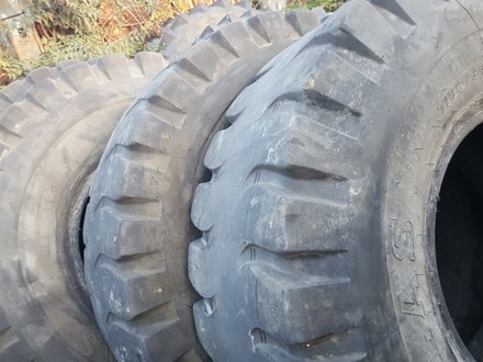 Специални  гуми за фадрома 25.5 х 20